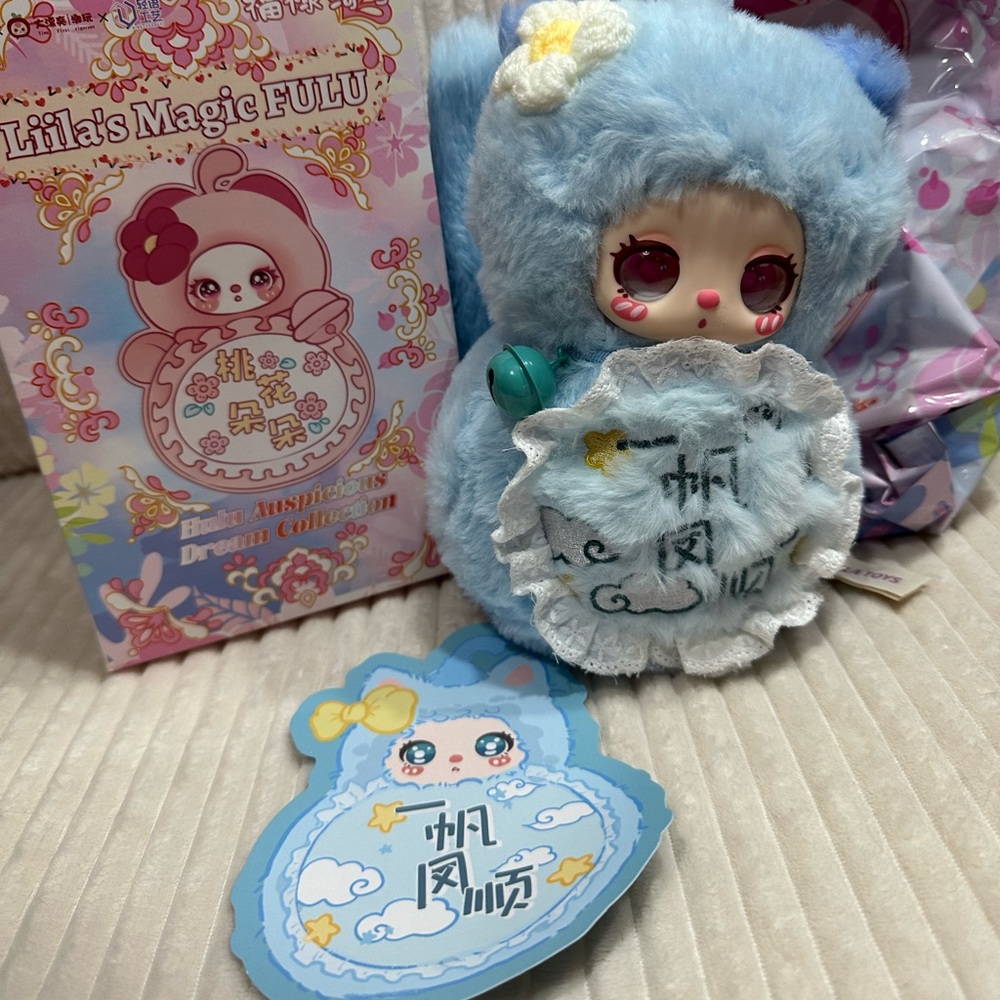 SOMETHING IS GOING SMOOTHLY- Lilia’s Magic Fulu.New.Box opened to verify. Blue